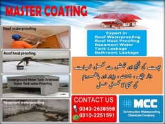 WaterProofing