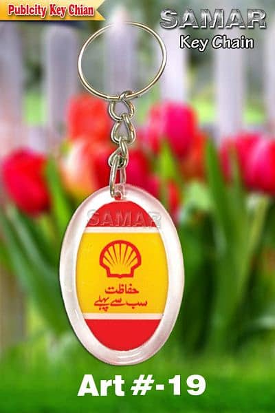 customize keychain printing 0