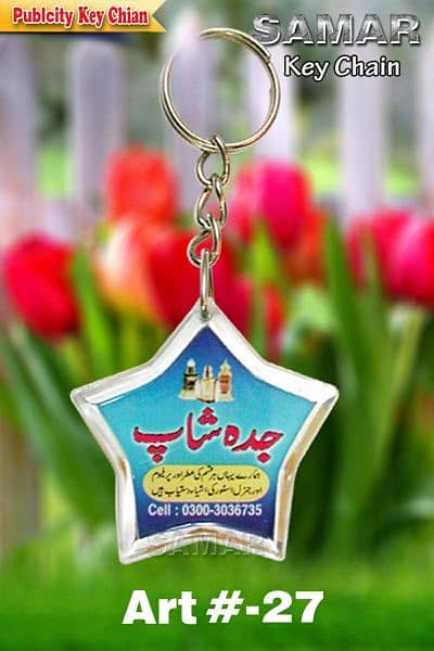 customize keychain printing 4