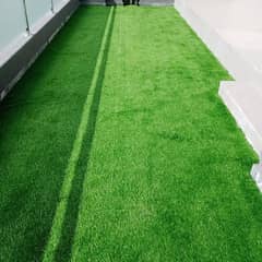 Artificial grass