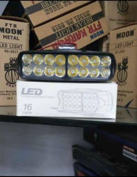 BIKE LED LIGHTS 2