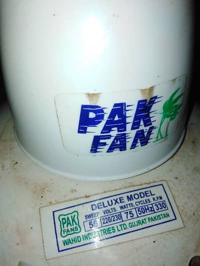Pak Fan Ceiling Fan / Deluxe Model / Non-repaired