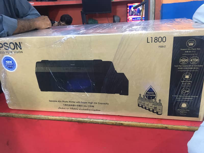 EPSON L1800 DTF Printer 1