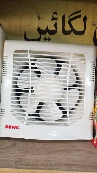 Royal fan Plastic body Exhaust fan