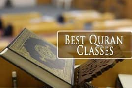 Home Tuition for Quran Majeed