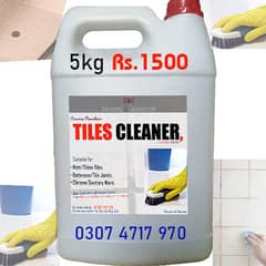 Bathroom Tile in Pakistan, Free classifieds in Pakistan | OLX.com.pk