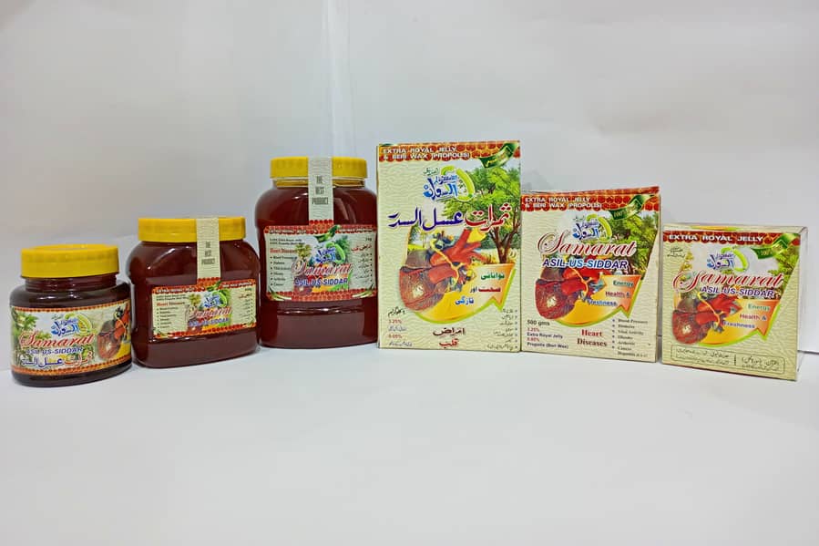 Berry Honey Siddar Honey Big Bee Honey 100% Pure 4