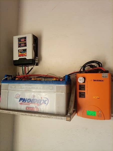 Imverex xp Pro Single Battery 2