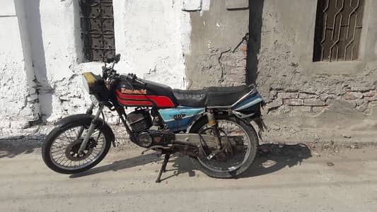 kawasaki gto 110