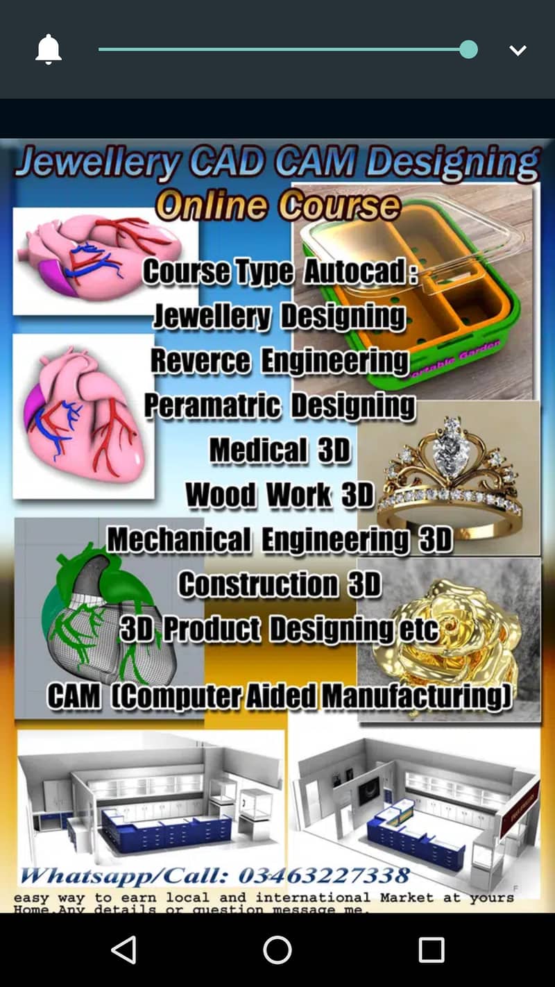 CAD CAM courses 3D autocad 1