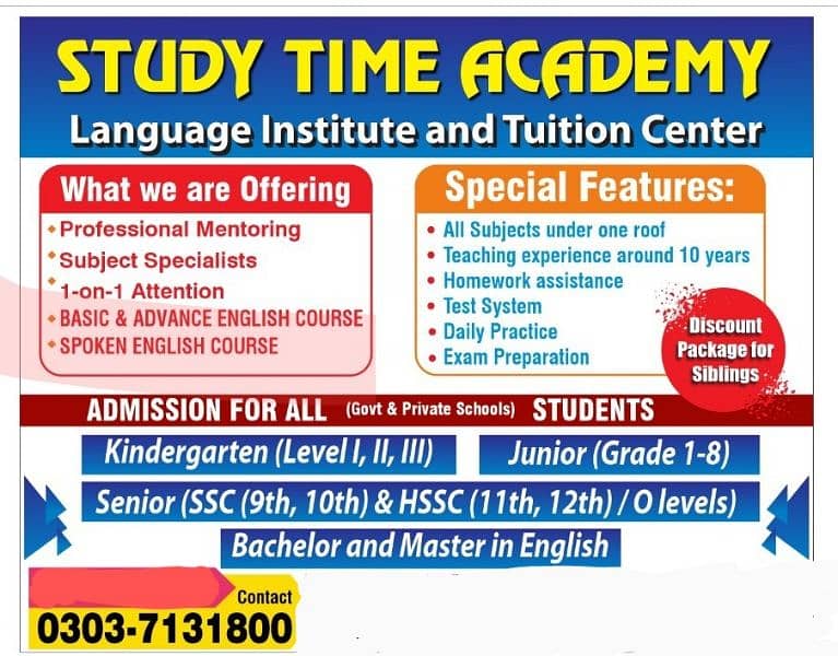 Study Time Academy (Language & Tuition Center) 0