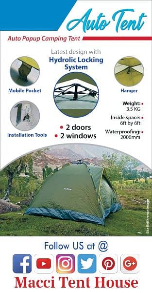 Auto Popup Camping Tent 6x6 Feet. 4