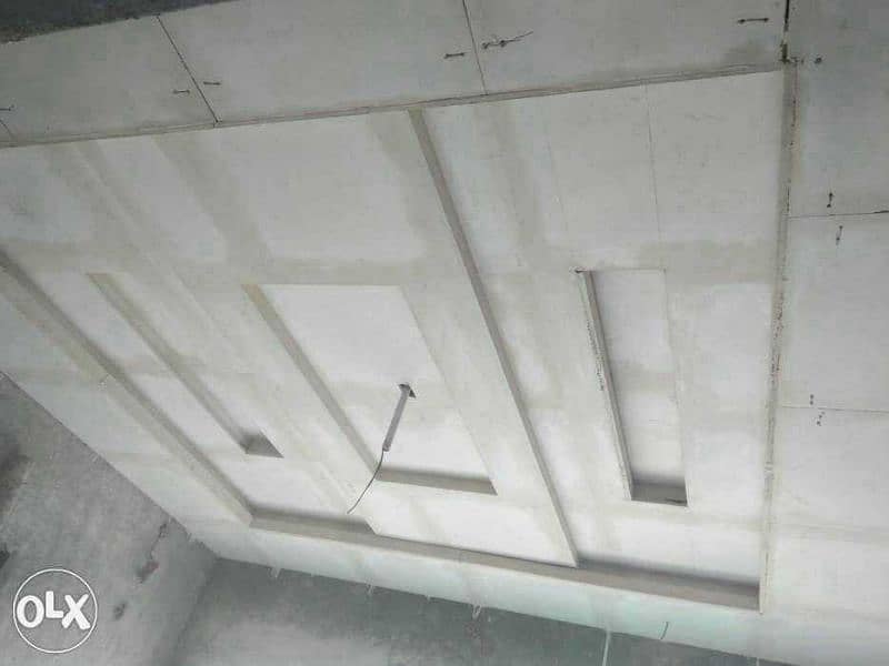 falaksher fallse celling center 6