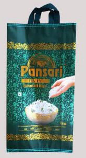 RICE BAGS & FERTILIZER BAGS IS AVAILABLE ON DEMAND