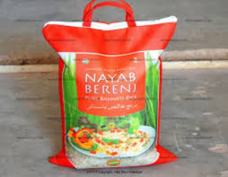RICE BAGS & FERTILIZER BAGS IS AVAILABLE ON DEMAND 1