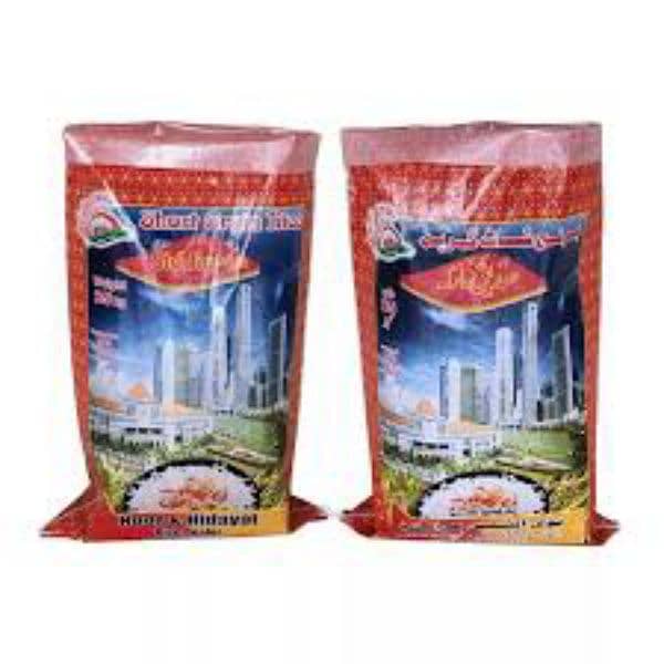 RICE BAGS & FERTILIZER BAGS IS AVAILABLE ON DEMAND 3