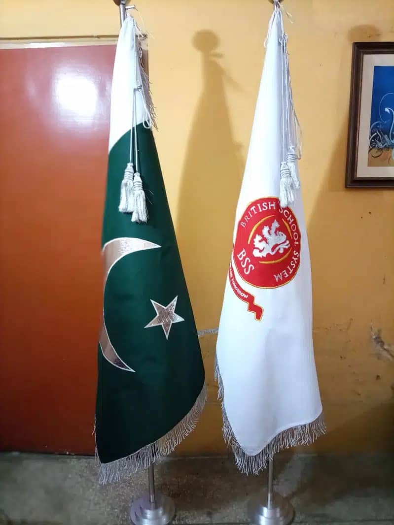 School flag for all company, Exective officer , CEO, Director (Lahore) 7