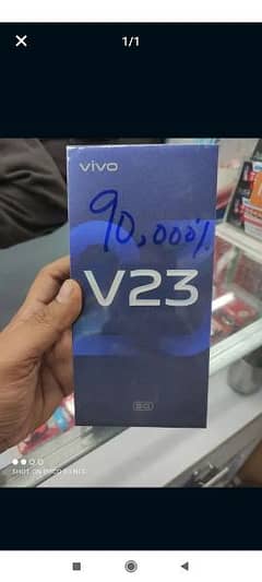 VIVO V23 12GB/256 ALL COLOR AVAILABLE HERE