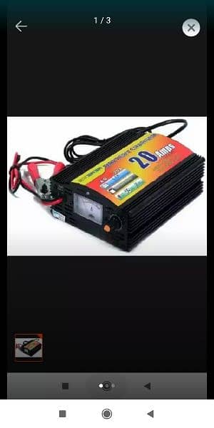 12v Tall inverter type Battery charger 30amp trickle charger system 1