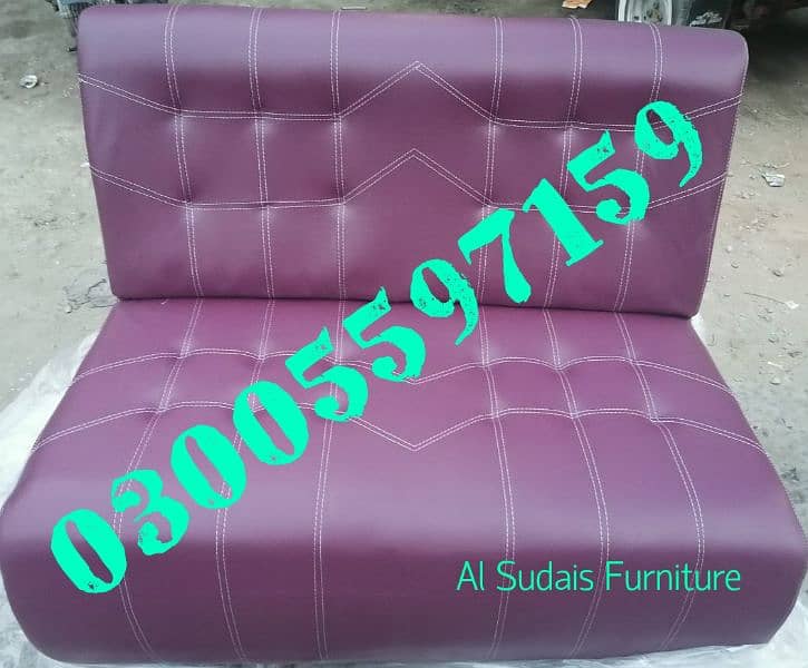 sofa seating waiting office home cafe wholesale shop furniture table 1