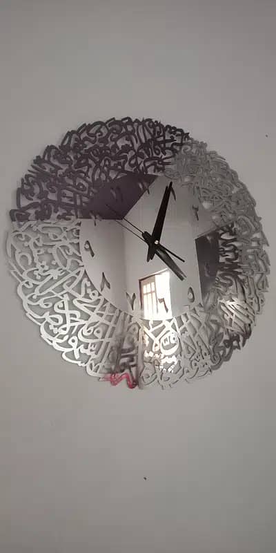 Ayatul Kursi Arabic Calligraphy steel Clock Islamic Wall Art 8