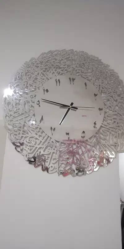 Ayatul Kursi Arabic Calligraphy steel Clock Islamic Wall Art 3