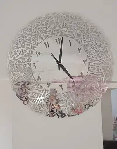 Ayatul Kursi Arabic Calligraphy steel Clock Islamic Wall Art 4