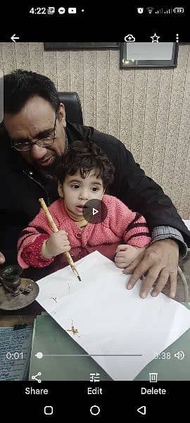 Handwriting classes