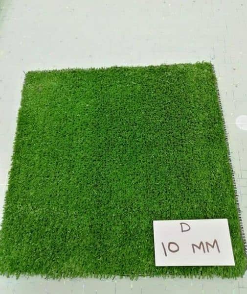 Grass artificial 6