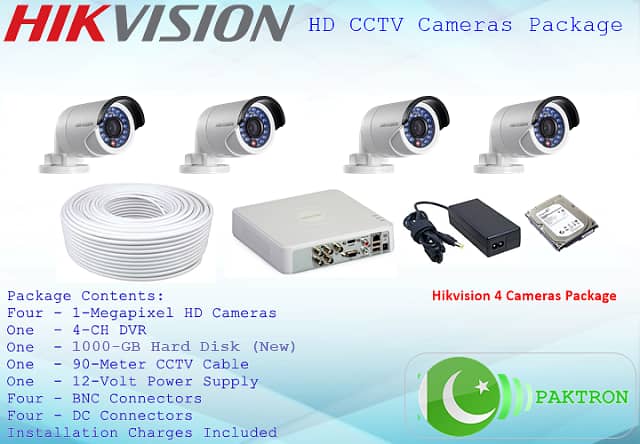 4 cctv cameras with installation 2