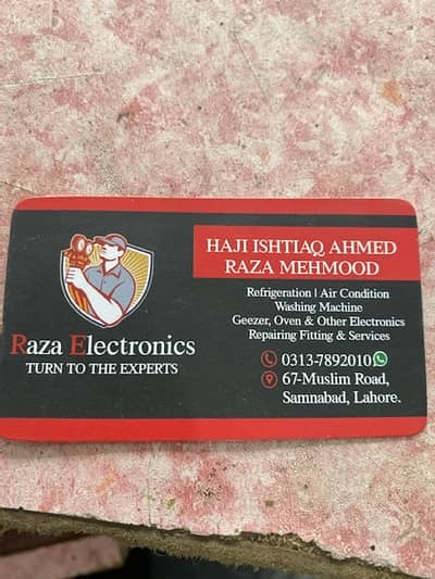 ac frez ka kam sekhnay walay larkay rabta karien