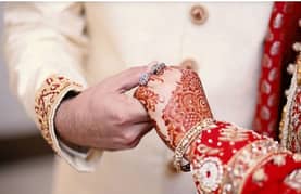 Bismillah marriage bureau 0