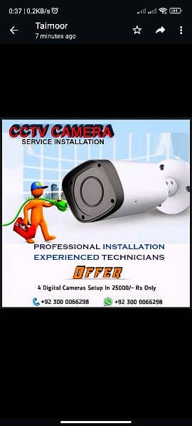 cctv installation 1