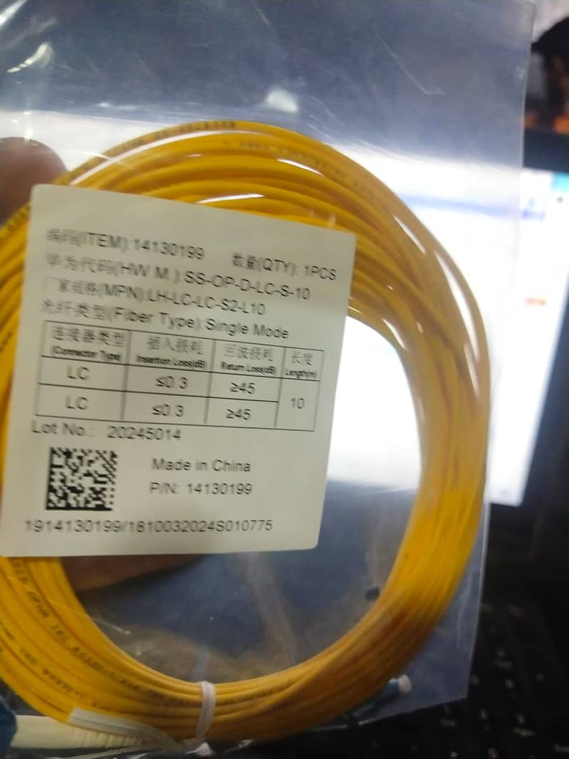 LC to LC Fiber Patch - LC to LC Fiber Optic Patch Cable 3
