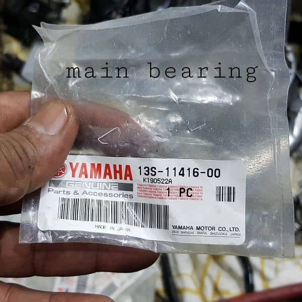 Yamaha R6 Crankshaft Bearings Connecting Rods Complete New Available 1