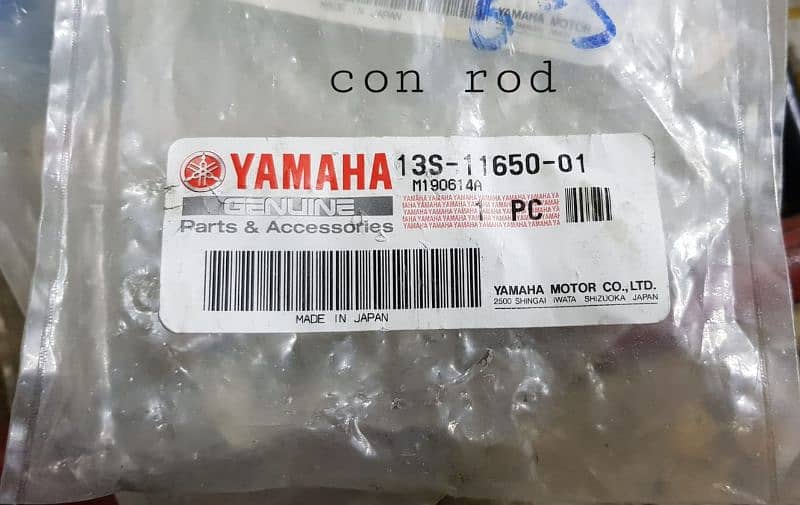 Yamaha R6 Crankshaft Bearings Connecting Rods Complete New Available 2