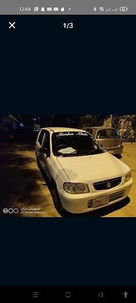 Suzuki Alto,2009/10, white 2