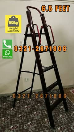 METAL LADDER 6.5 FT  HEAVY QUALITY