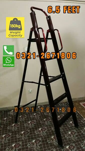 METAL LADDER 6.5 FT  HEAVY QUALITY 0