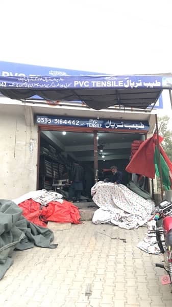 Pvc Tensile Shades, Green Net, Waterproof Tarpal, Tents, Umbrellas, 12