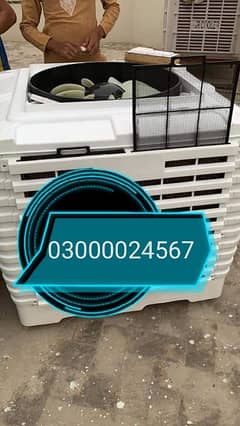 evaporative duct cooler