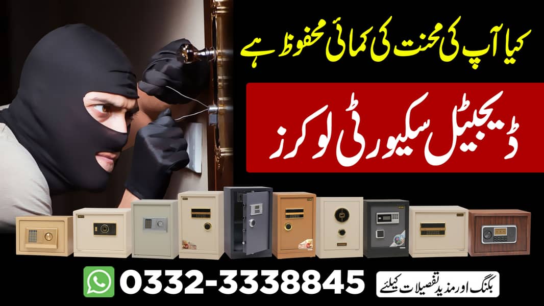 cash counting machine price in islamabad pakistan,security safe locker 2