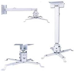 Projector Mount in Punjab, Free 