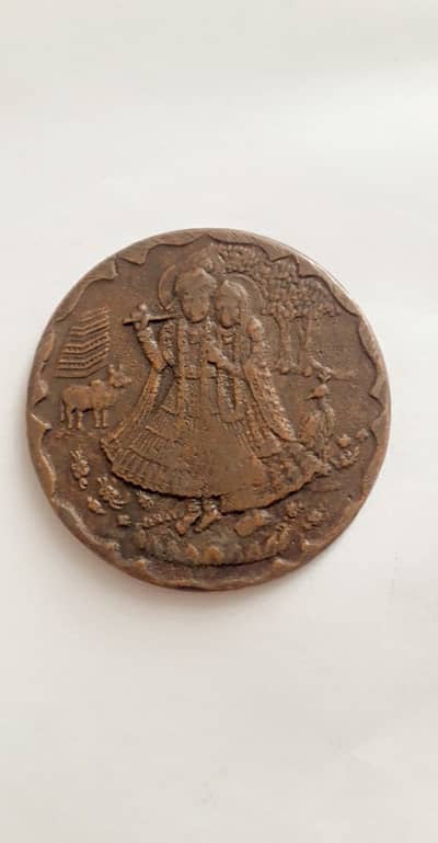 East India Company UKL Two Anna rare Coin 1717 - Business for Sale ...