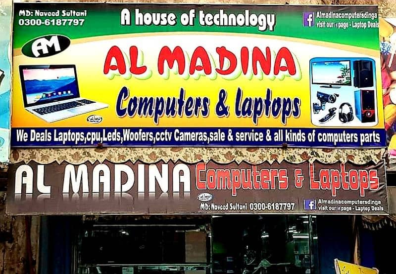 We Deals in  Laptops, Computers,Cctv Cameras, Gaming Cpuz, MacBooks 1
