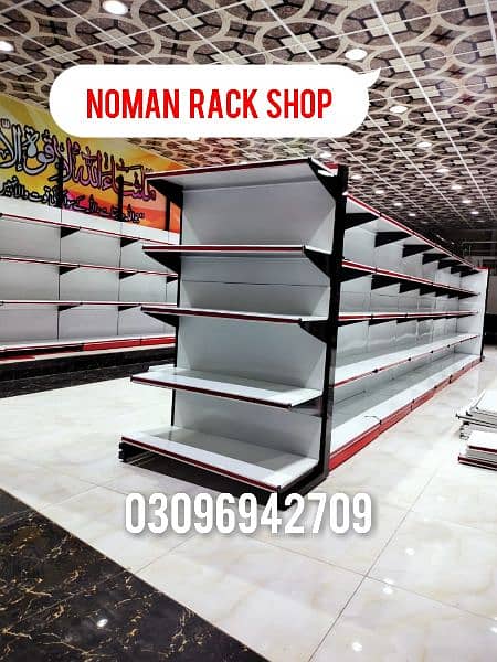 Racks/super store racks/industrial racks/pharmacy racks 18