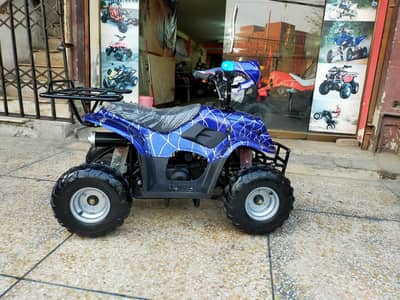 Box Packed 70cc Atv Quad 4 Wheels Bike Online Deliver In All Pakistan. 1
