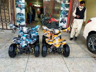 Box Packed 70cc Atv Quad 4 Wheels Bike Online Deliver In All Pakistan. 4