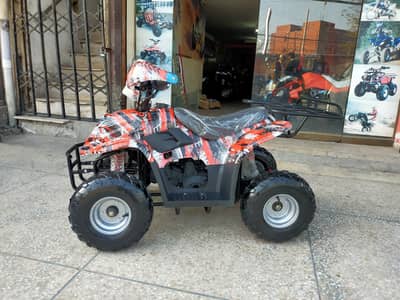 Box Packed 70cc Atv Quad 4 Wheels Bike Online Deliver In All Pakistan. 5