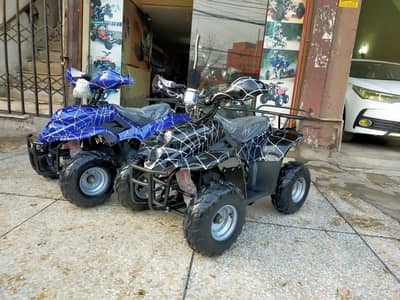 Box Packed 70cc Atv Quad 4 Wheels Bike Online Deliver In All Pakistan. 8